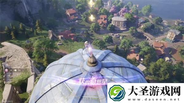 无限暖暖心愿原野游记全部攻略