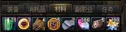 dnf2025搬砖收益最高的图是哪个