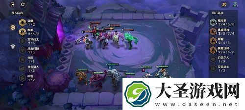 金铲铲之战新版本暮光之战攻略