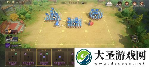 SLG里的又一匹黑马