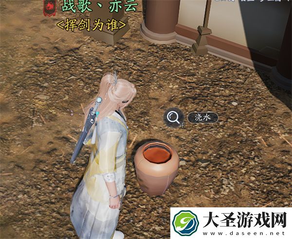 诛仙2我从山中来奇遇任务攻略分享