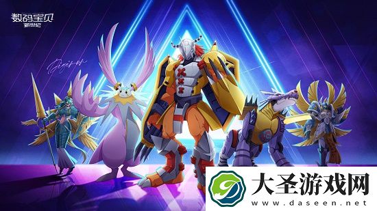 数码宝贝新世纪新区开服时间表2021最新