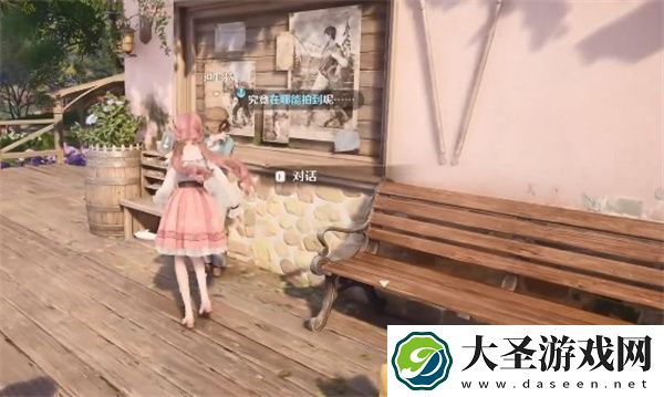 无限暖暖错位摄影长耳兔任务攻略