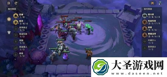 金铲铲之战s6嚎月狼人第三关通关攻略