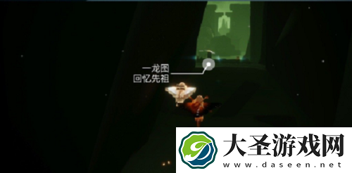 光遇11.12每日任务攻略2021