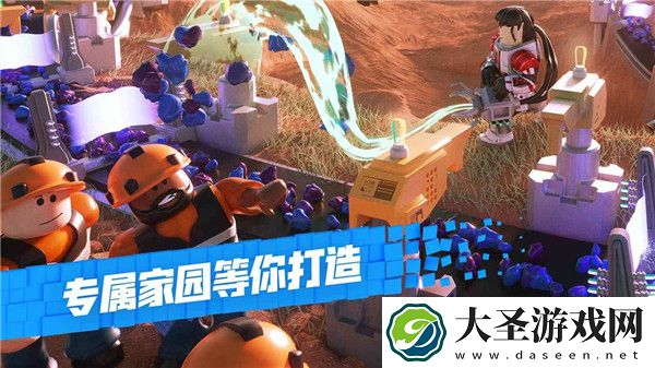 罗布乐思