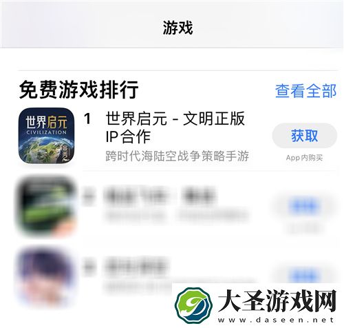 SLG里的又一匹黑马
