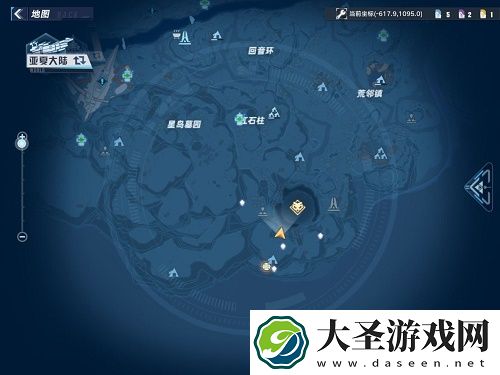 幻塔风物星岛拍照位置大全