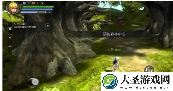 龙之谷世界光明套获取方法分享