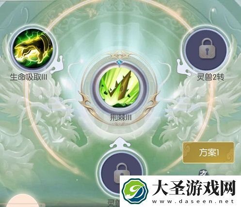 无极仙途天机塔攻略