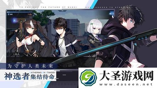 黑月无法登录游戏解决方法