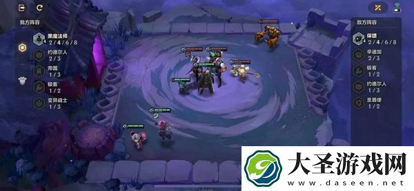 金铲铲之战双城传说s6暗域巨魔第一关过关攻略