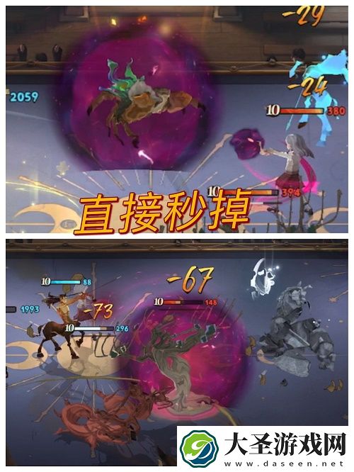 哈利波特魔法觉醒罗恩实战卡组搭配推荐