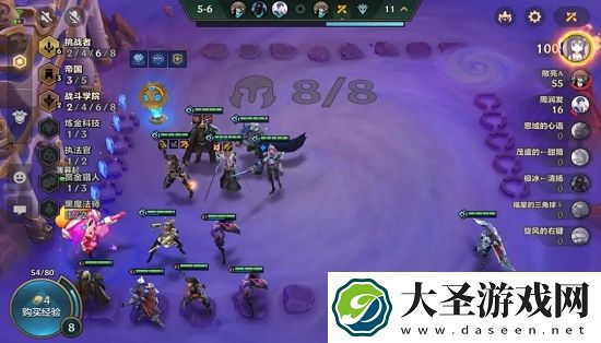 金铲铲之战帝国挑战者阵容搭配推荐攻略
