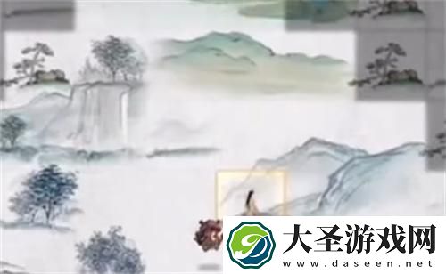 鬼谷八荒洞府怎么建造