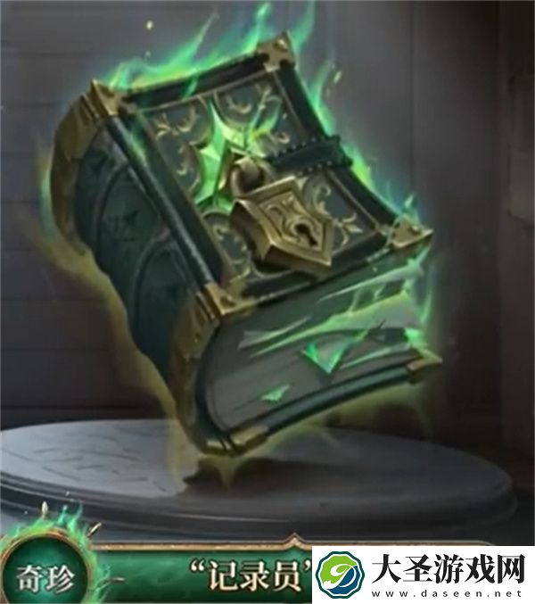 第五人格三十六赛季排位珍宝一览