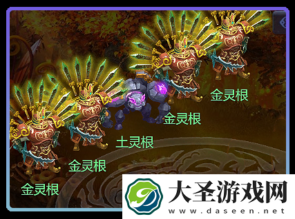 梦幻西游网页版仙宫境挑战攻略