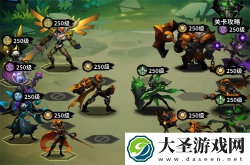 火柴人觉醒沙之守护第二章通关攻略