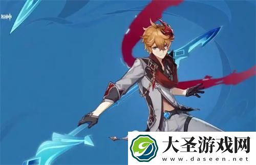 原神达达利亚身高是多少