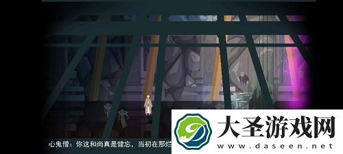 长安夜明第五章通关攻略