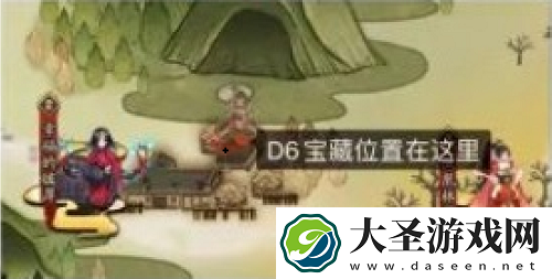 阴阳师寻霜宝图线索位置大全2021