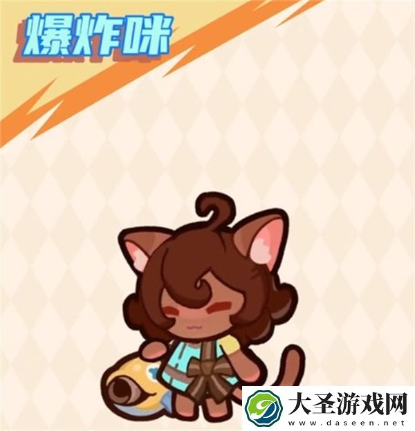 快来当领主爆炸咪获取方法分享