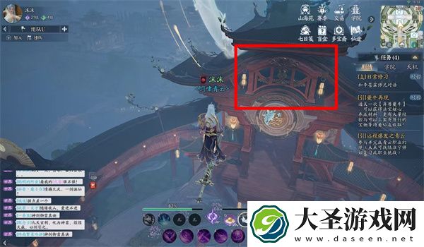 诛仙2盼君归期日奇遇任务攻略分享