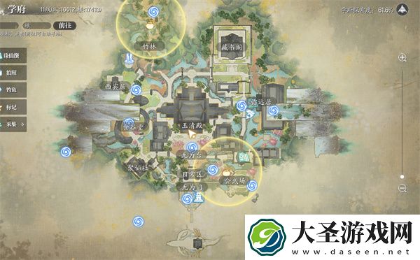 诛仙2长袖善舞奇遇任务攻略分享