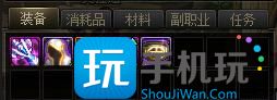 dnf2025搬砖收益最高的图是哪个