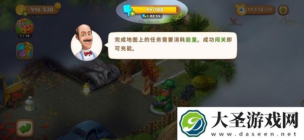 梦幻花园迷雾疑踪地图攻略