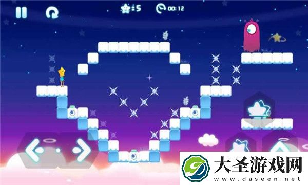 欢乐摘星星