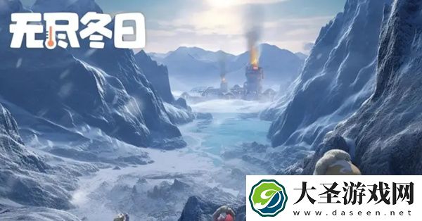 无尽冬日兵工厂争夺战模式玩法攻略