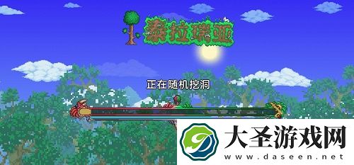 泰拉瑞亚附魔剑地图种子1.4分享