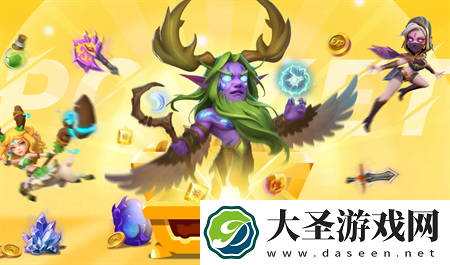 口袋战争通用免费礼包码合集