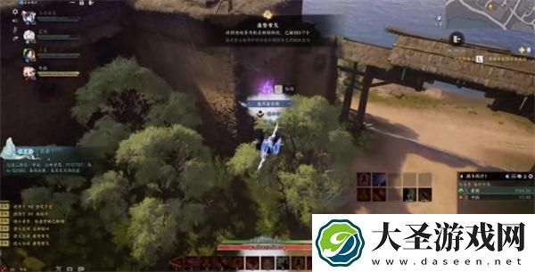 诛仙世界踏云寻芳康赞布戈任务怎么做