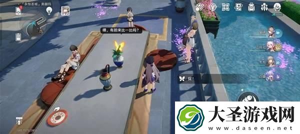 崩坏星穹铁道奥赫玛若虫全位置一览