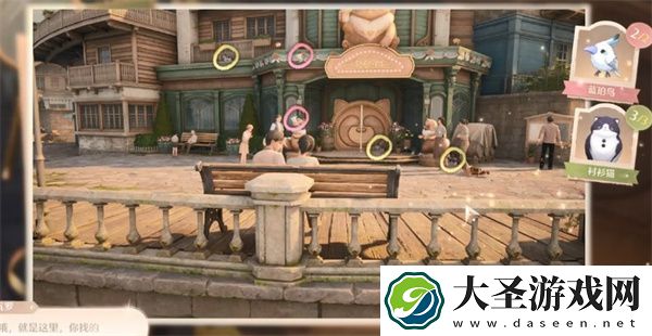 无限暖暖照片调查动物的踪迹任务攻略