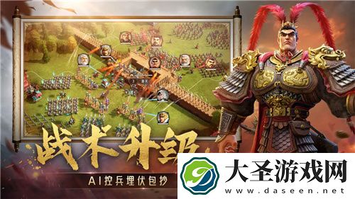 SLG里的又一匹黑马