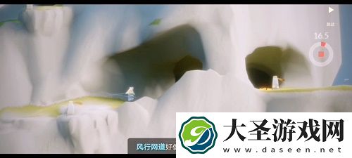 光遇风行季第四个季节任务完成攻略