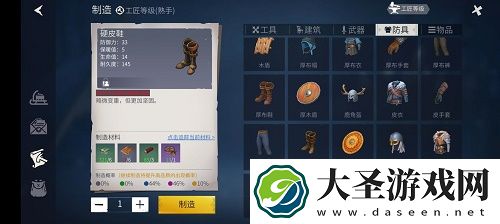 冰原守卫者粉尘刷取攻略
