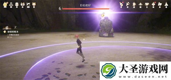 无限暖暖巨石岩仔打法攻略分享