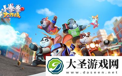 搏击俱乐部