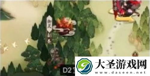 阴阳师寻霜宝图线索位置大全2021