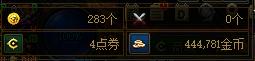 dnf2025搬砖收益最高的图是哪个