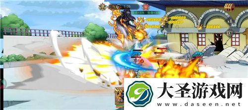 百兽海贼团大看板