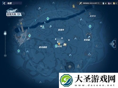 幻塔风物星岛拍照位置大全