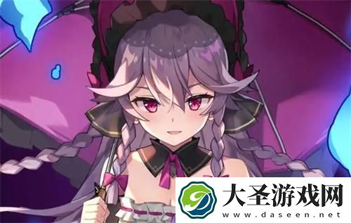 第七史诗安洁莉卡带什么神器
