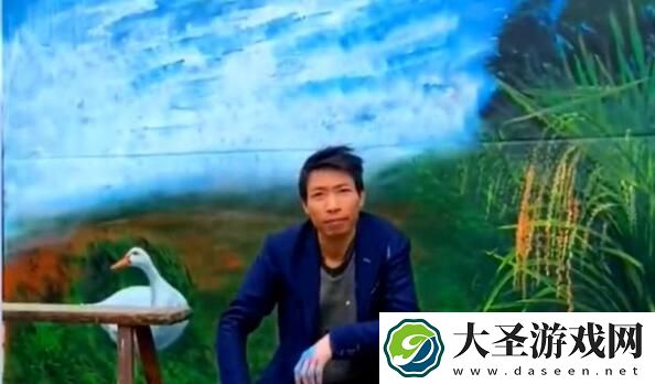 帅农鸟哥是什么意思