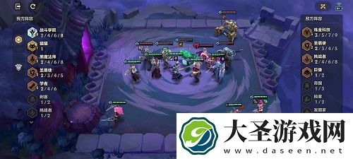 金铲铲之战新版本暮光之战攻略