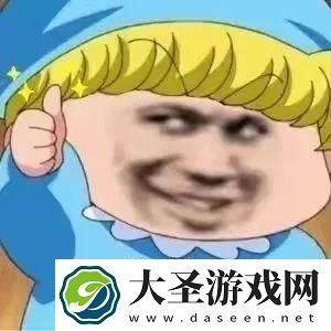 我与神明画押赌你心动一刹是什么意思